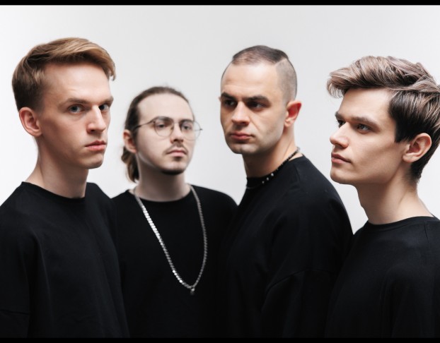 Новогодний Концерт Plusfive