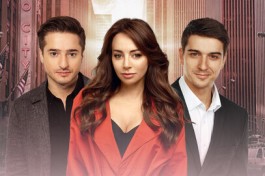 Охота на Мужчин