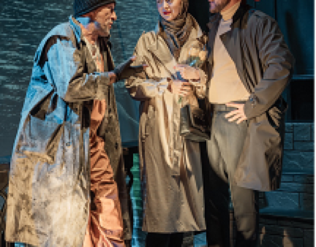 Риверсайд Драйв