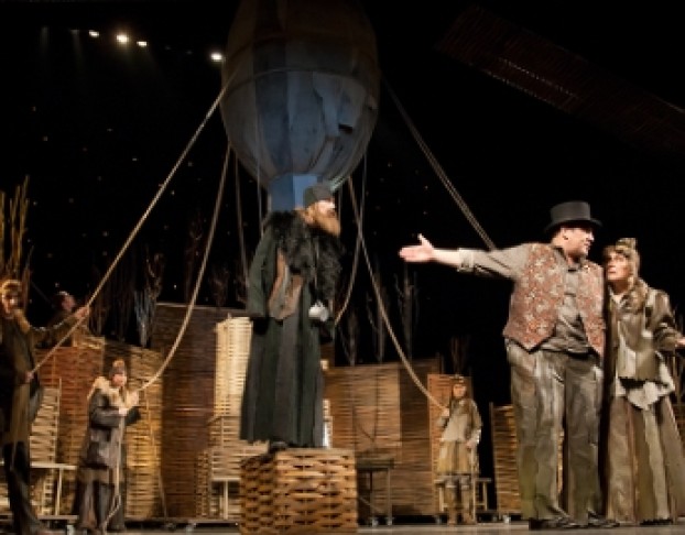 Золотой Слон