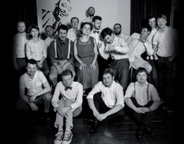 Большой Джазовый Оркестр Петра Востокова