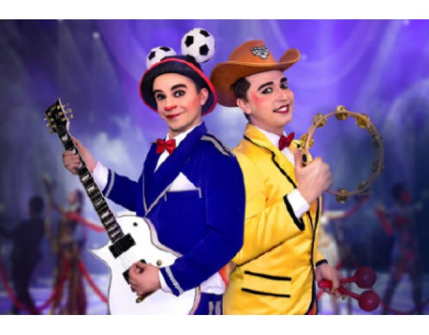 Шоу Воды , Огня и Света