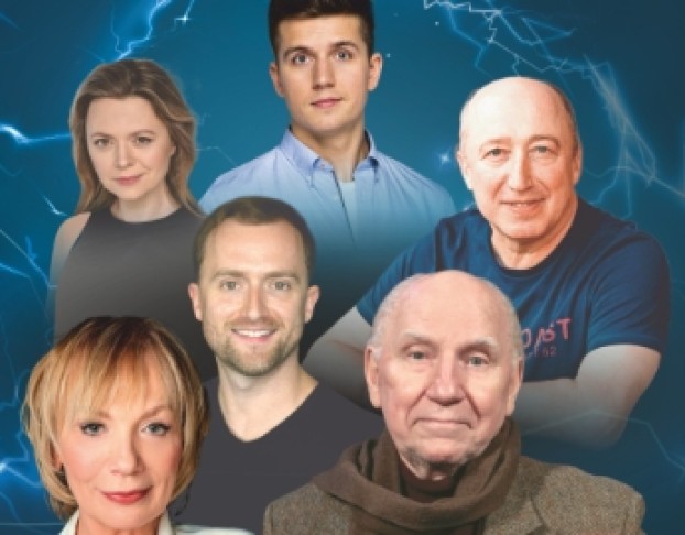 Ловушка для Одинокого Мужчины