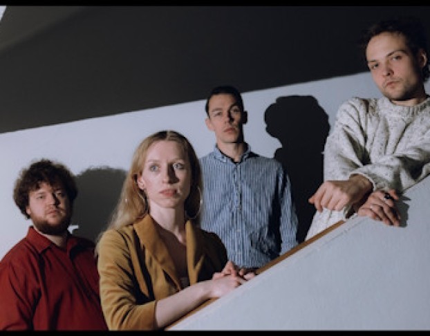 Группа Диктофон