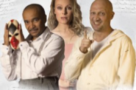 Загадочные Вариации