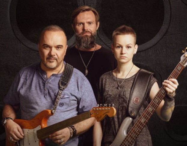 Группа Черный Кофе