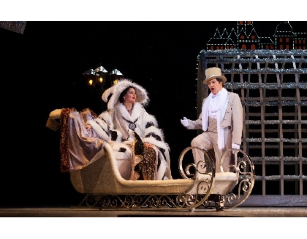 Весёлая Вдова