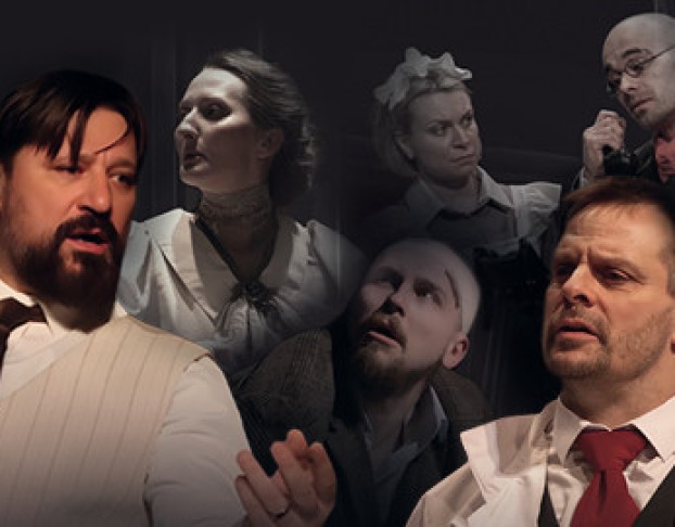 Собачье Сердце