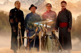 Этно-Группа Хун Хурту