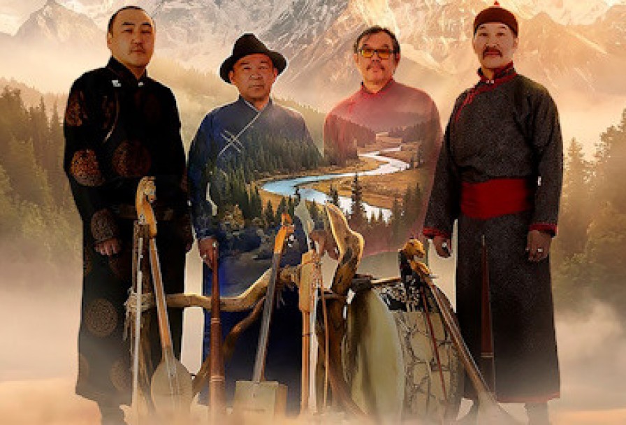 Этно-Группа Хун Хурту