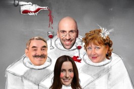 не Стреляйте в Экстрасенса