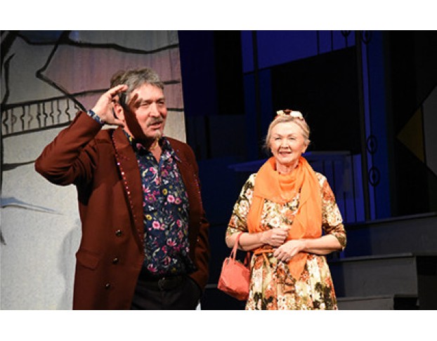 Дайте Дорогу Любви