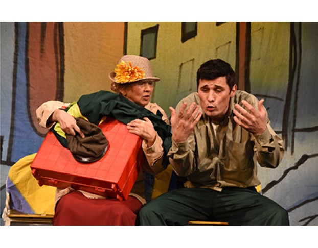 Дайте Дорогу Любви