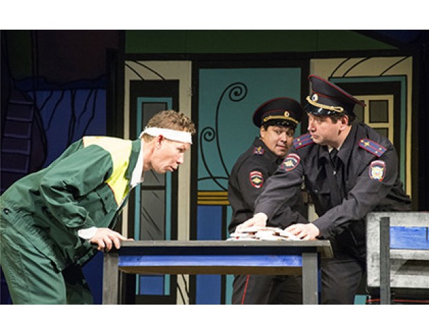 Дайте Дорогу Любви