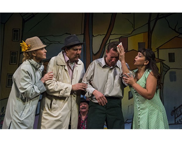 Дайте Дорогу Любви