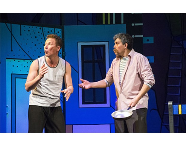 Дайте Дорогу Любви