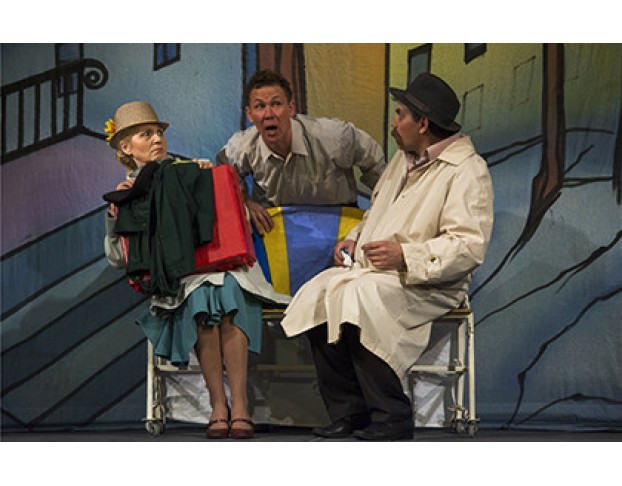 Дайте Дорогу Любви