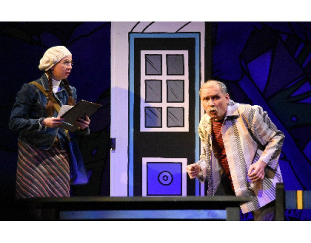 Дайте Дорогу Любви