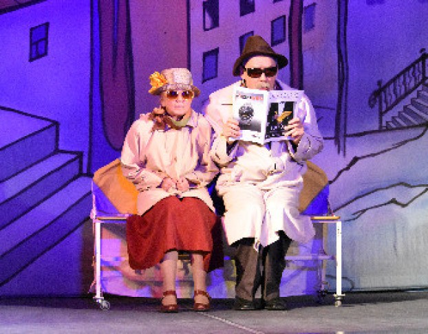 Дайте Дорогу Любви