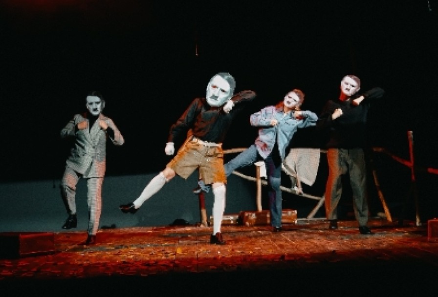 История Одной Встречи