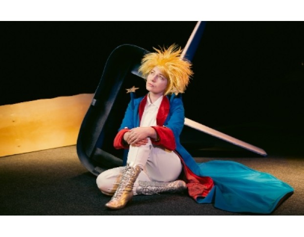 Маленький Принц