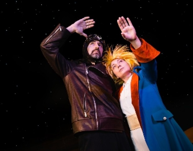 Маленький Принц