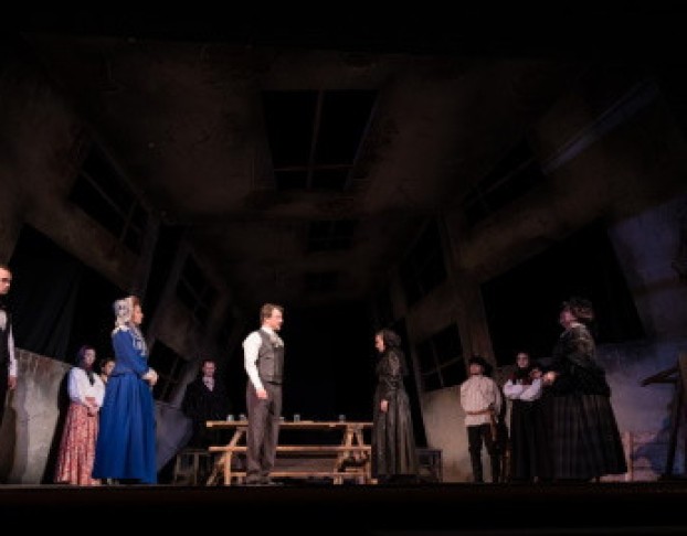 Преступление и Наказание