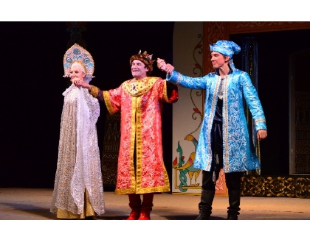 Царевна-Лягушка