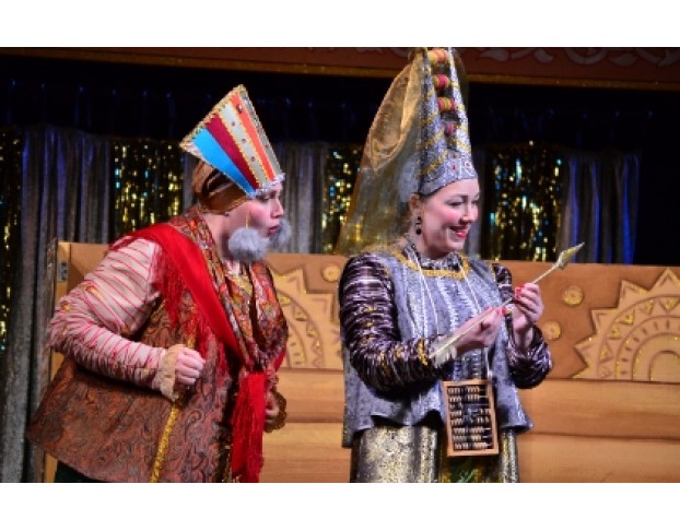 Царевна-Лягушка