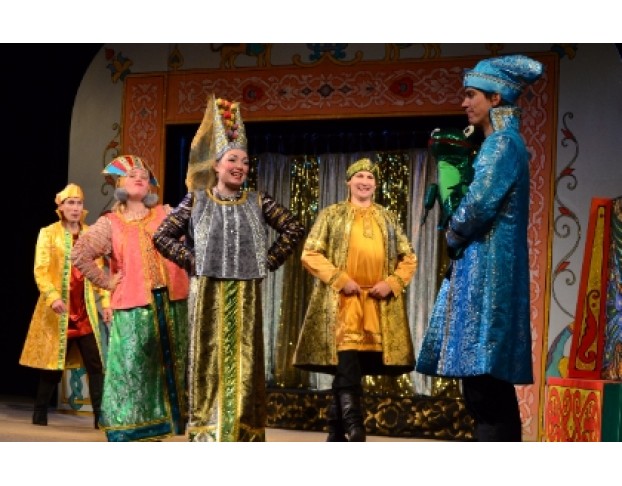 Царевна-Лягушка