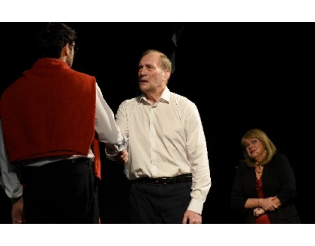 Убегая от Тебя