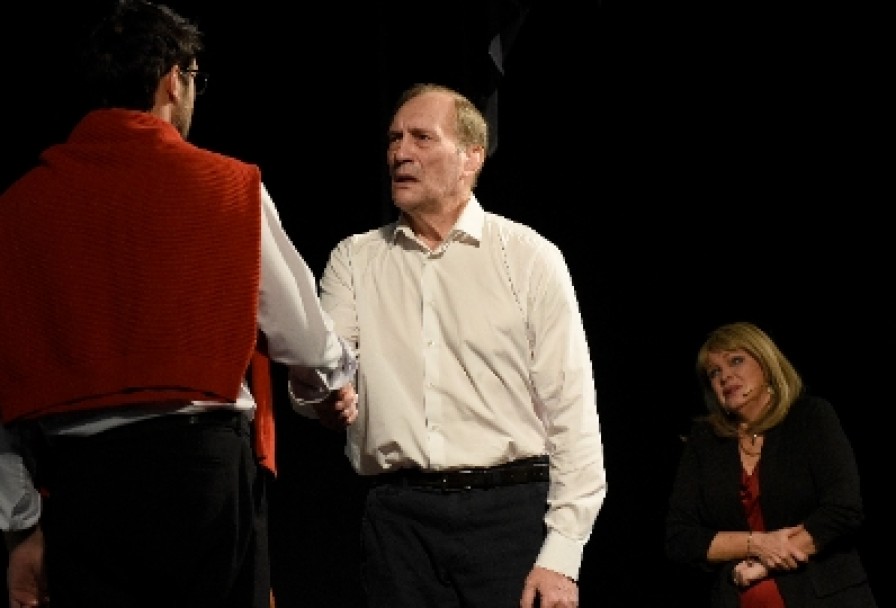 Убегая от Тебя