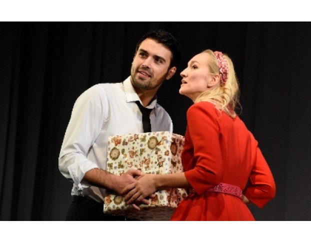 Убегая от Тебя