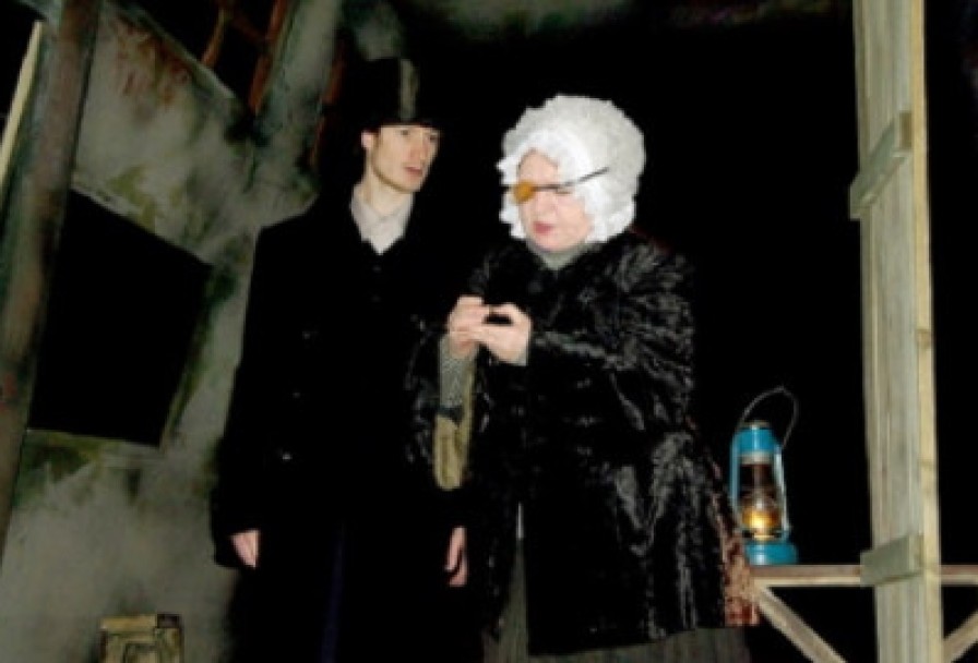 Преступление и Наказание