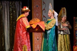 Царевна-Лягушка