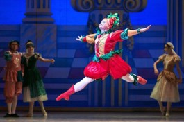 Чиполлино к. с. Хачатурян