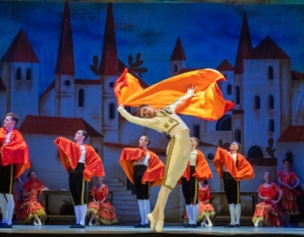 Дон Кихот Л. Минкус