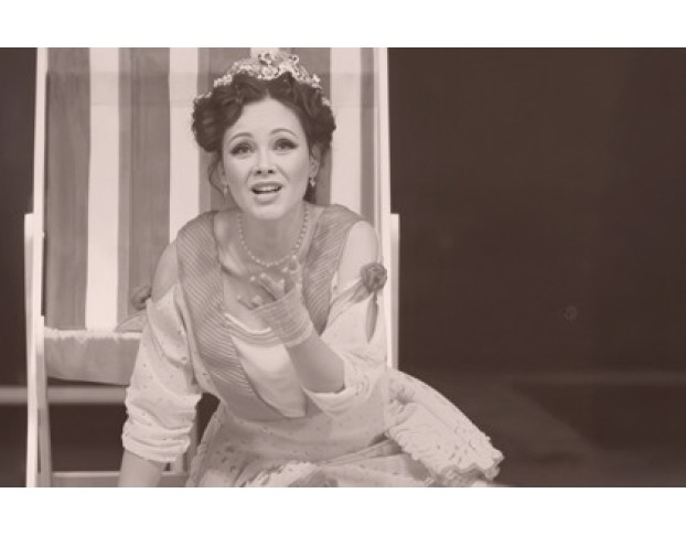 Любовный Напиток