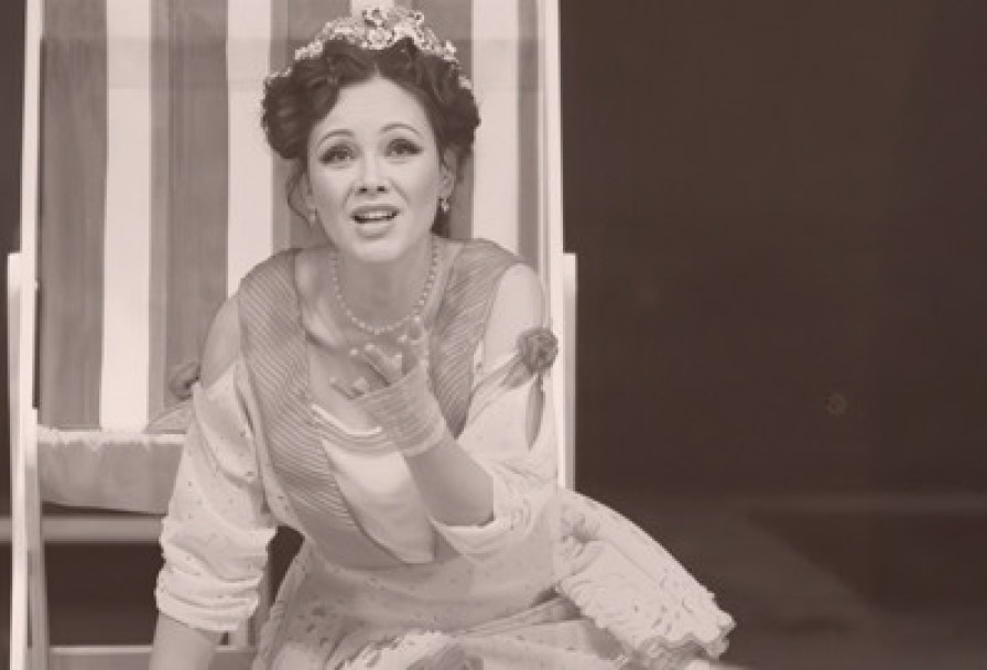 Любовный Напиток