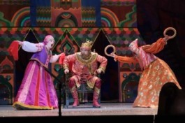 Царевна-Лягушка. Н. в. Удочкин