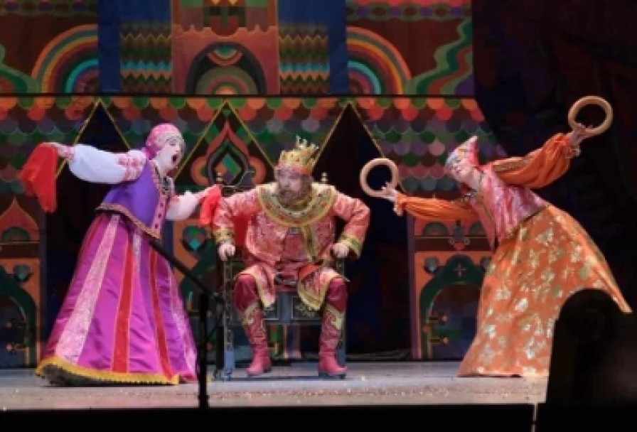 Царевна-Лягушка. Н. в. Удочкин