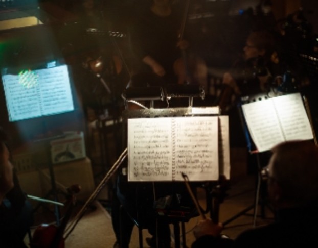 Волшебство Музыки