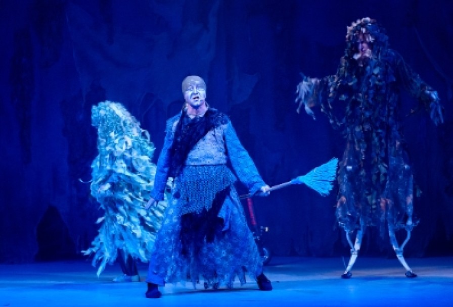 Аленький Цветочек