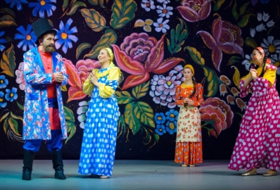 Аленький Цветочек