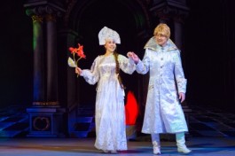 Аленький Цветочек