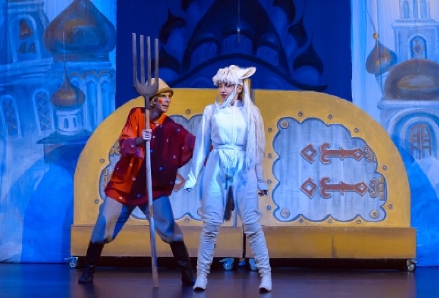 Конек-Горбунок