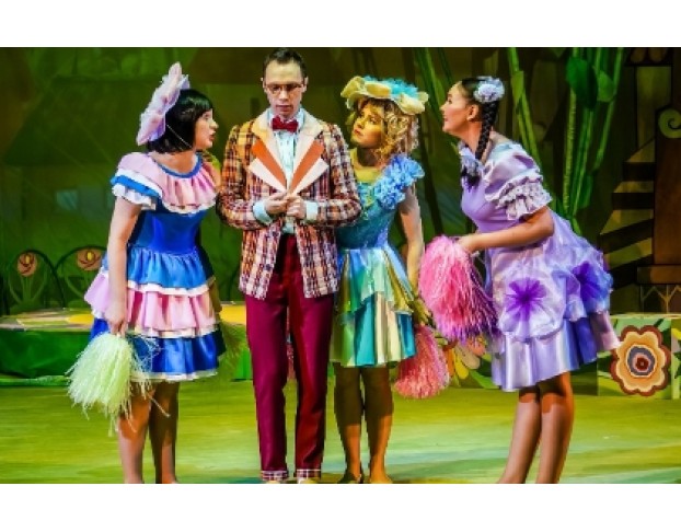 Незнайка и Его Друзья