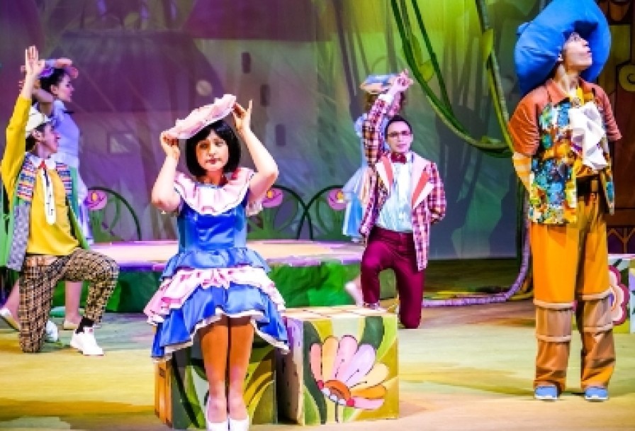 Незнайка и Его Друзья