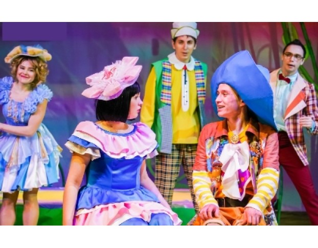 Незнайка и Его Друзья