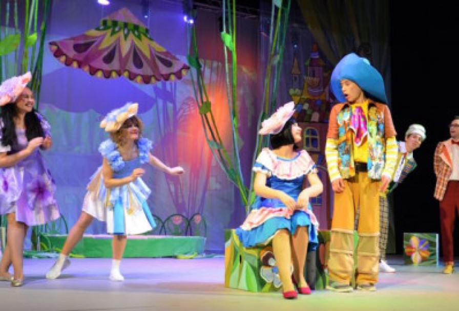 Незнайка и Его Друзья